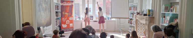 Animation – Mouvements scintillants Animation – Mouvements scintillants